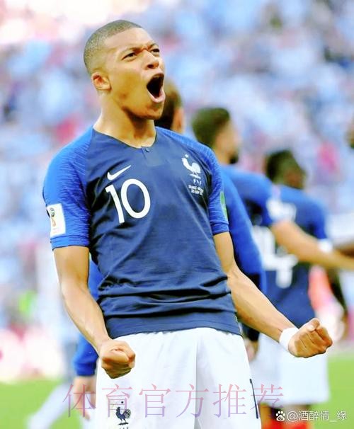 记者:姆巴佩将对损害他形象的人采取法律行动 记者:姆巴佩将对损害他形象的人采取法律行动